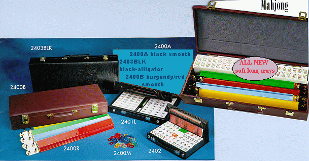 Introducing my Antique Mahjong Set : r/Mahjong
