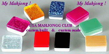 CustoMy Mahjong - Any Gucci lover? Ft. Full black solid